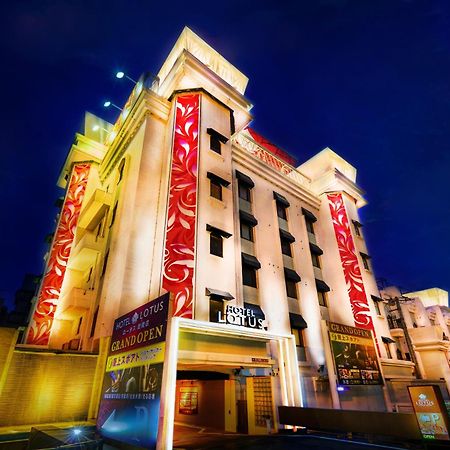 Hotel Lotus Iwatsuki (Adults Only) ไซตามะ ภายนอก รูปภาพ